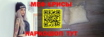 гашик Бугуруслан