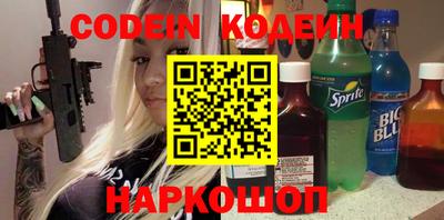 гашик Бугуруслан