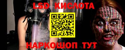 гашик Бугуруслан