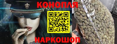 спайс Бузулук