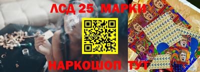 гашик Бугуруслан
