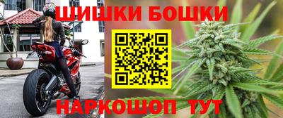 гашик Бугуруслан