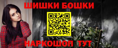 гашик Бугуруслан