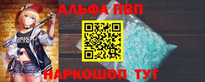гашик Бугуруслан