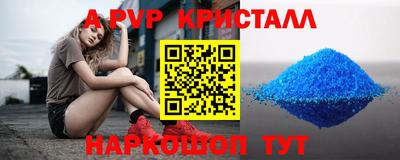 гашик Бугуруслан