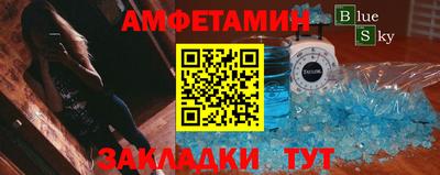 дурь Камышлов