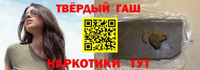 мет Кандалакша